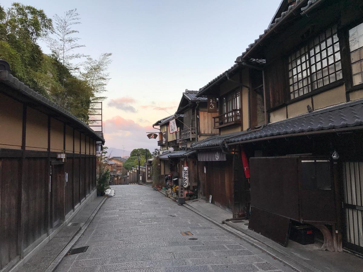 Khaosan Kyoto Guesthouse — Photos 2